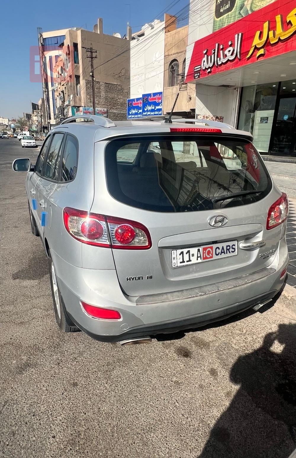 هيونداي سانتافي